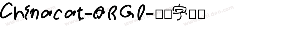 Chinacat-ARGD字体转换