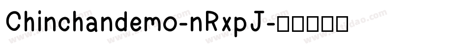 Chinchandemo-nRxpJ字体转换