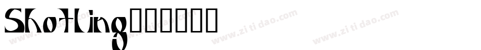 Shotling字体转换
