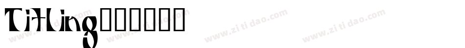 Titling字体转换