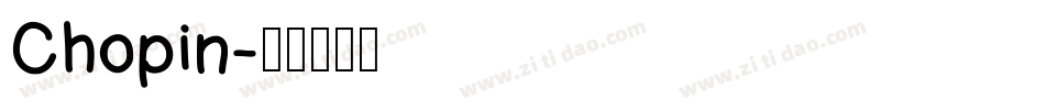 Chopin字体转换