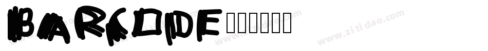 Barcode字体转换