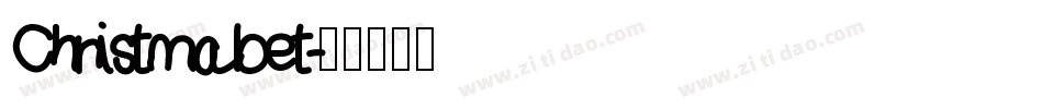 Christmabet字体转换