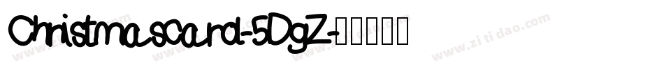 Christmascarol-5DgZ字体转换