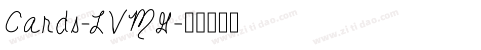 Cards-LVMG字体转换