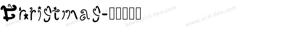 Christmas字体转换
