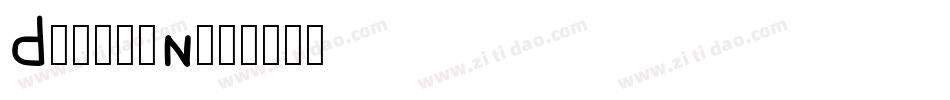 DFChuIn字体转换