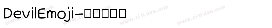 DevilEmoji字体转换