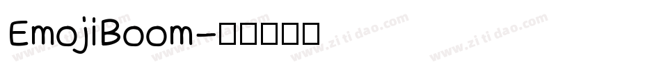 EmojiBoom字体转换