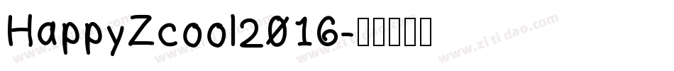 HappyZcool2016字体转换