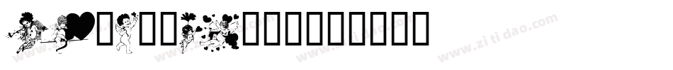 LM-Cupids-1字体转换