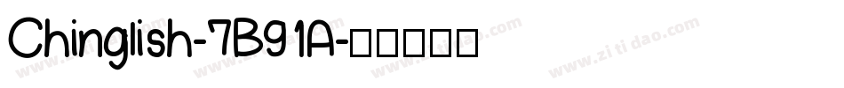Chinglish-7B91A字体转换