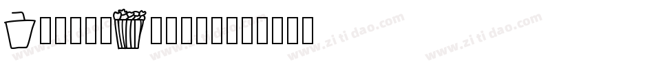 CinemaAisles字体转换