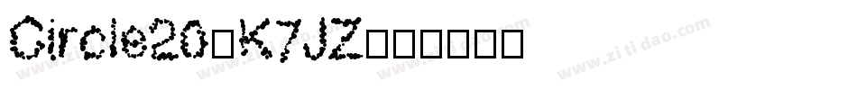 Circle20-K7JZ字体转换