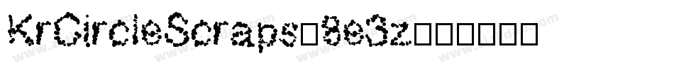 KrCircleScraps-8e3z字体转换