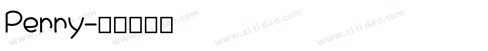 Perry字体转换