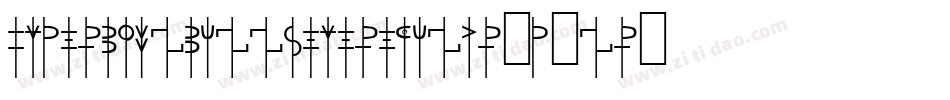 HyperbowlBullseyeRegular-p1Lr字体转换