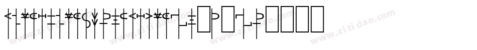 KingthingsWrecktangle-p9Lr字体转换