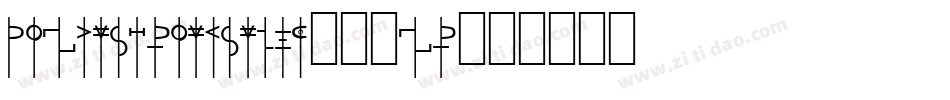 PolanstronkSnieg-06lR字体转换