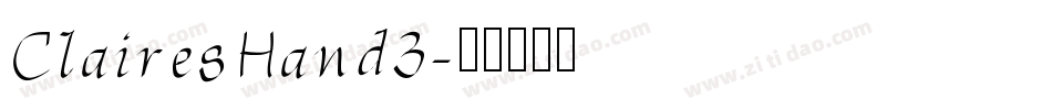 ClairesHand3字体转换