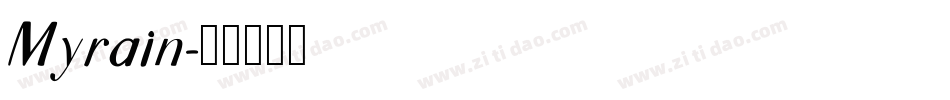 Myrain字体转换