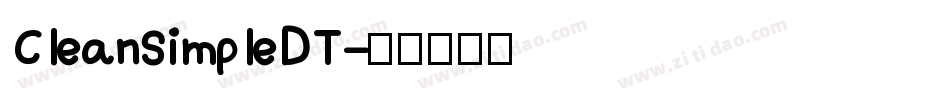 CleanSimpleDT字体转换