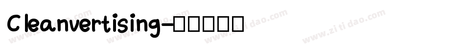 Cleanvertising字体转换
