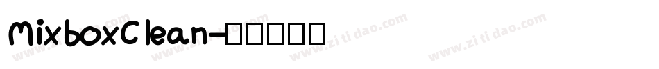 MixboxClean字体转换