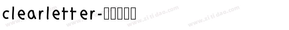 clearletter字体转换