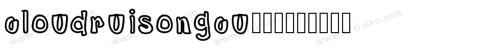 cloudruisongcuGBK字体转换