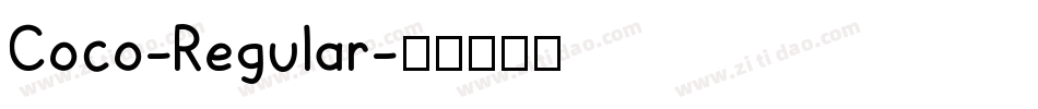 Coco-Regular字体转换