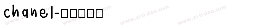 chanel字体转换