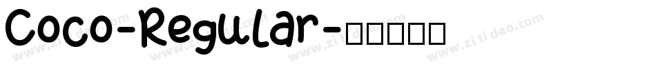 Coco-Regular字体转换