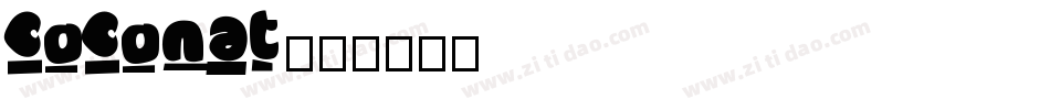 coconat字体转换