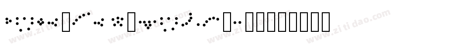 Code-New-Roman-b-1字体转换