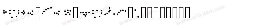 Code-New-Roman-i-3字体转换