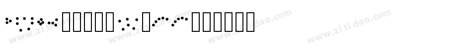 Code2003-W8nn字体转换