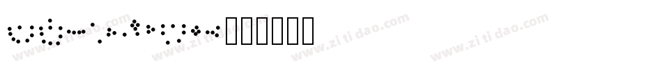 OpticalCode字体转换