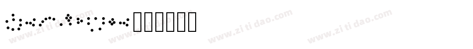 PenalCode字体转换
