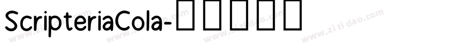 ScripteriaCola字体转换
