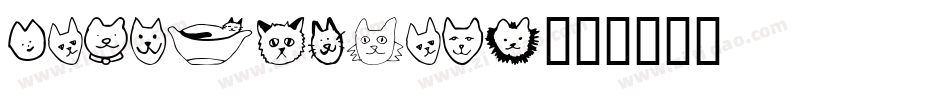 Bask01dFace字体转换