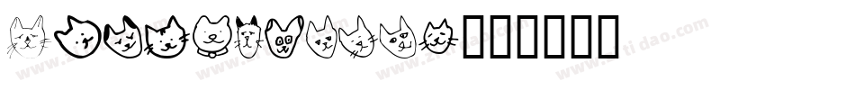LinusPlaySW字体转换