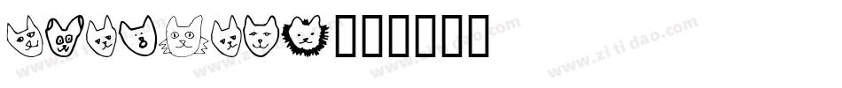 SlabFace字体转换