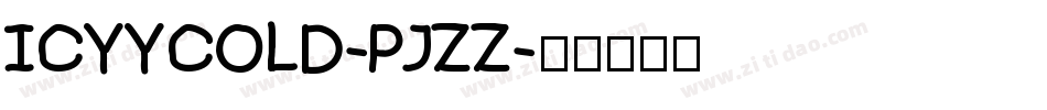 IcyyCold-PjZZ字体转换