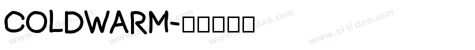 coldwarm字体转换