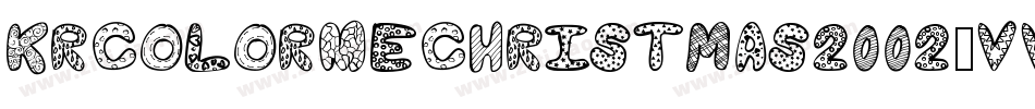 KrColorMeChristmas2002-vvrO字体转换