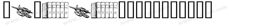 NyMaya-DOD9字体转换
