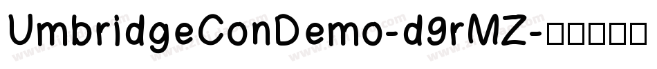 UmbridgeConDemo-d9rMZ字体转换