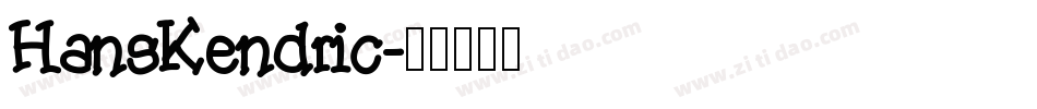 HansKendric字体转换