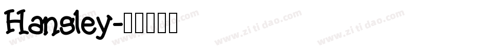 Hansley字体转换